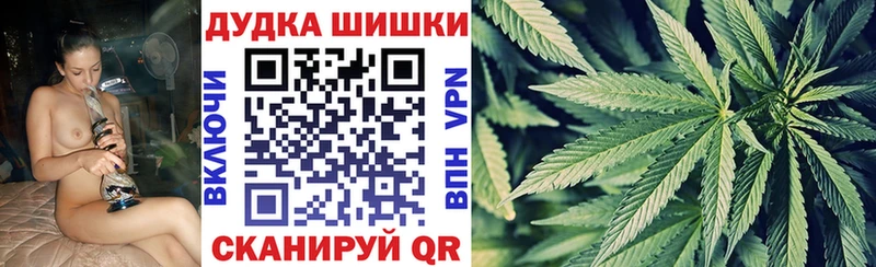 Где продают наркотики Новозыбков COCAIN Alpha PVP blacksprut ссылки Меф МАРИХУАНА LSD-25