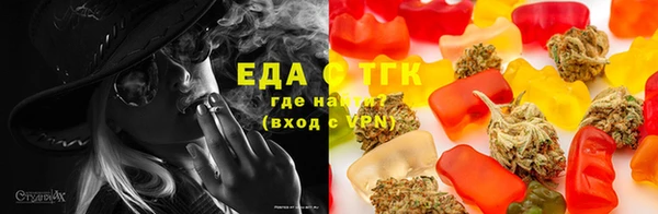 дживик Михайлов