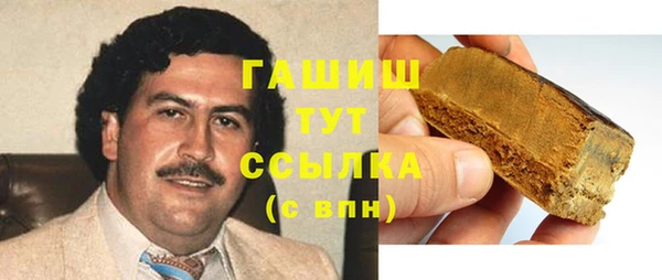 кокс Сафоново
