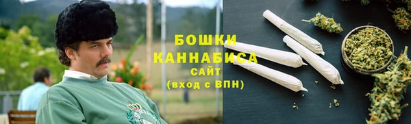 мефедрон Семёнов