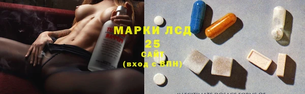 кокаин VHQ Михайловск