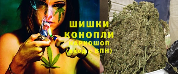 кокаин VHQ Михайловск
