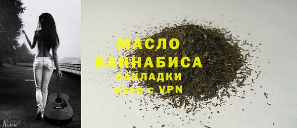 кокаин VHQ Михайловск