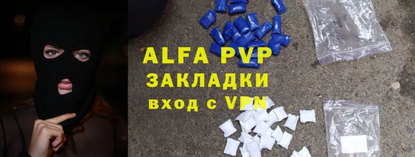 дживик Михайлов