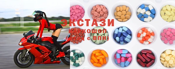дживик Михайлов