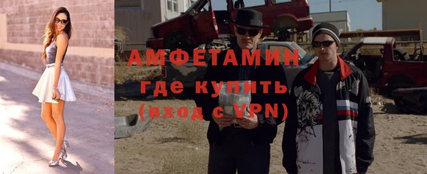 дживик Михайлов