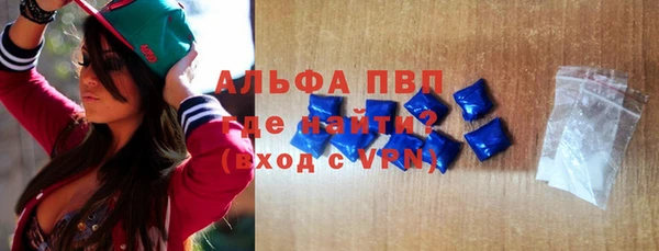 дживик Михайлов