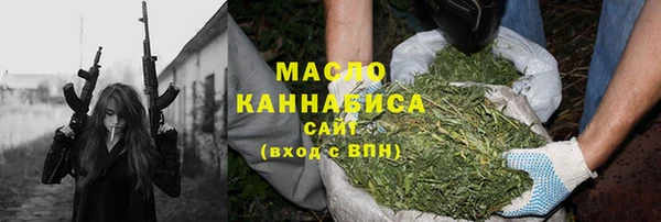 кокаин VHQ Михайловск