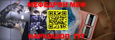 кокс Кандалакша