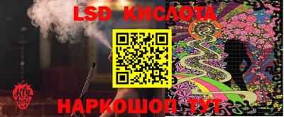 COCAINE Канаш