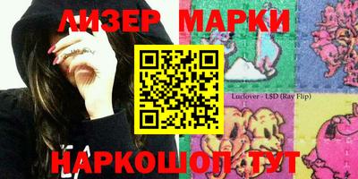 кокс Кандалакша