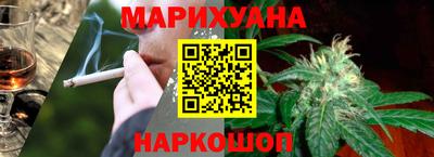 COCAINE Канаш