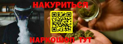 COCAINE Канаш