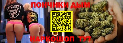 соль ск Камышлов