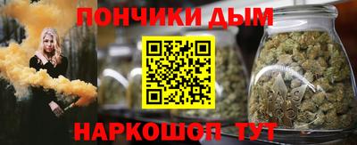 соль ск Камышлов