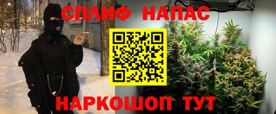 кокс Кандалакша