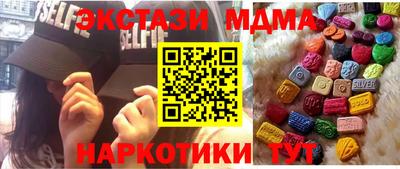 кокс Кандалакша
