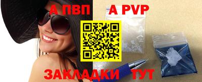кокс Кандалакша