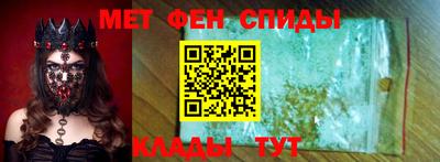 COCAINE Канаш
