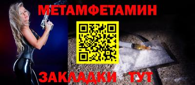кокс Кандалакша
