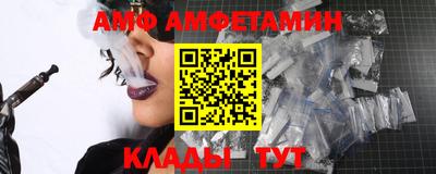 кокс Кандалакша
