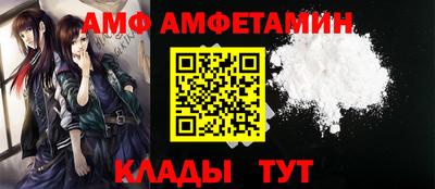 кокс Кандалакша