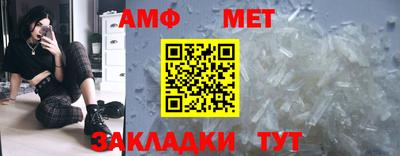 COCAINE Канаш