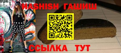 кокс Кандалакша
