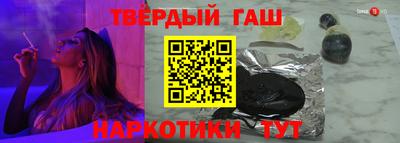 кокс Кандалакша