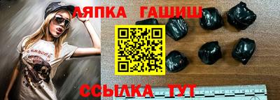 COCAINE Канаш