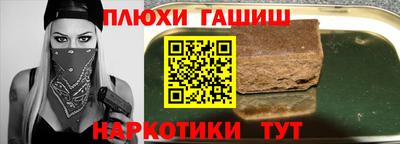 соль ск Камышлов