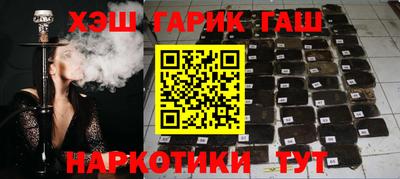 кокс Кандалакша