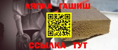 дживик Партизанск