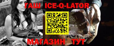 кокс Кандалакша