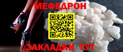 кокс Кандалакша